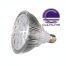 Cultilite LED Spot 15W Agro 2100K