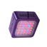 Cultilite LED 75W New Generation