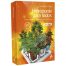 Hidroponía para todos (Todo sobre la Horticultura en Casa)